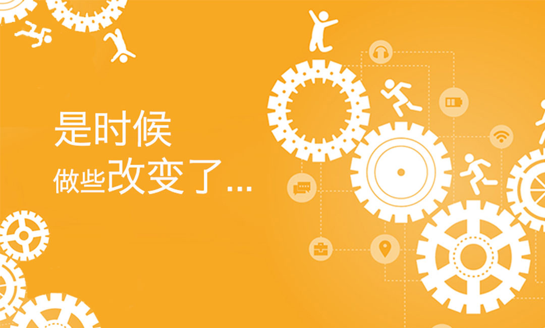 江北江北微奇迹三级分销系统案例