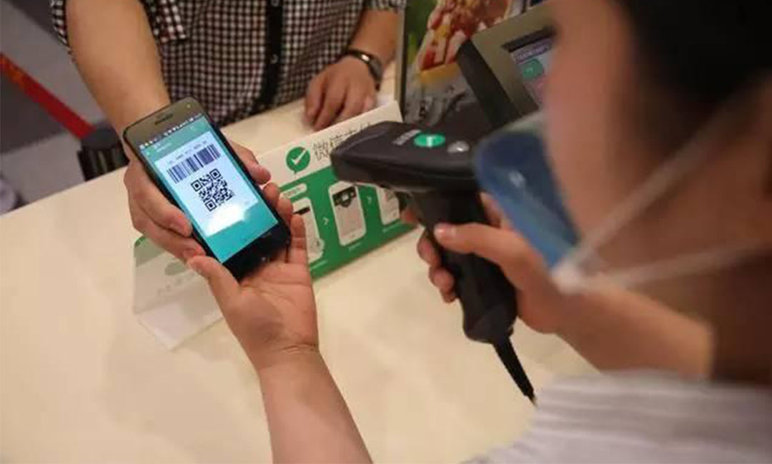 江北江北洋房微信支付接口开发案例
